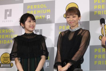 「渡辺麻友、卒業後の目標は「運転免許取得」　恋愛解禁も「びっくりするぐらい何もない」」1枚目/1