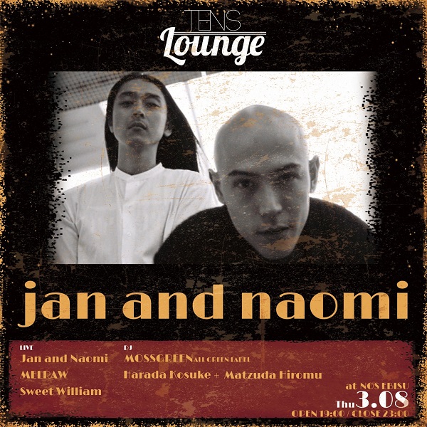 「jan and naomi、MELRAW、Sweet Williamら出演、3/8 テン年代のシーンを賑わすイベント開催」1枚目/4