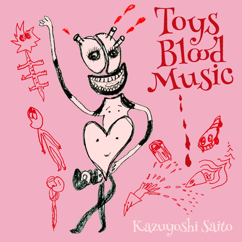 斉藤和義「アルバム『Toys Blood Music』
2018/3/14 RELEASE
＜通常盤（CD）＞
VICL-65100 3,000円(tax out.)
」3枚目/3