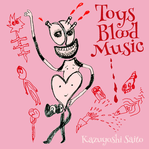 「アルバム『Toys Blood Music』
2018/3/14 RELEASE
＜通常盤（CD）＞
VICL-65100 3,000円(tax out.)
」3枚目/3