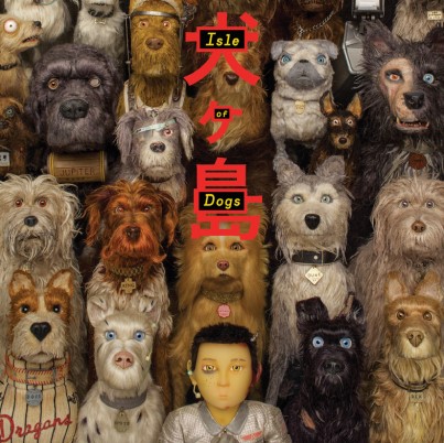 「ウェス・アンダーソン監督作品『犬ヶ島』のサントラ日本盤が5/23発売」1枚目/1