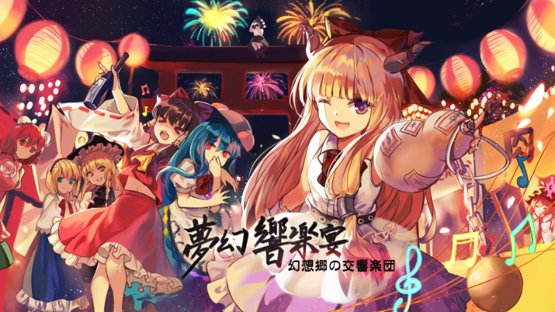 東方Project ZUN 既存楽曲CD 15枚完全セット 東方project ZUN 公式漫画 【35冊セット】 CD限定 - メルカリ