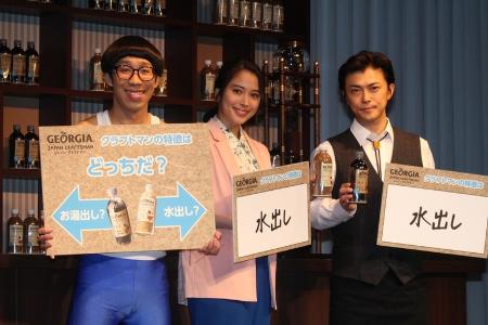 「ひょっこりはん、仕事急増も収入は…！？　「まだ“ふっくらはん”にはなってません」」1枚目/1