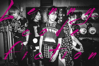 「王道ロック鳴らす若手バンド Lenny code fiction、シナリオアート/Brian the Sun迎え主催イベント開催」1枚目/3