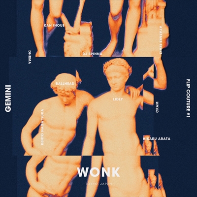 「WONK、DJ SPINNAらを迎え『Castor』『Pollux』リミックスAL発売　新曲も収録」1枚目/1