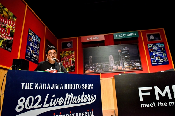 「オープニング
写真提供：FM802」2枚目/31