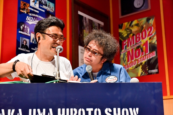 「奥田民生
写真提供：FM802」26枚目/31