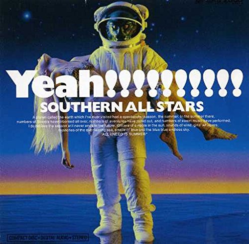 「この夏はサザンオールスターズ一色に?!  ベストとシングルが急上昇【Chart insight of insight】  」1枚目/3