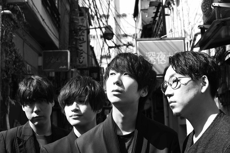 indigo la End、11月よりワンマンツアー【1988】開催決定 | Daily News