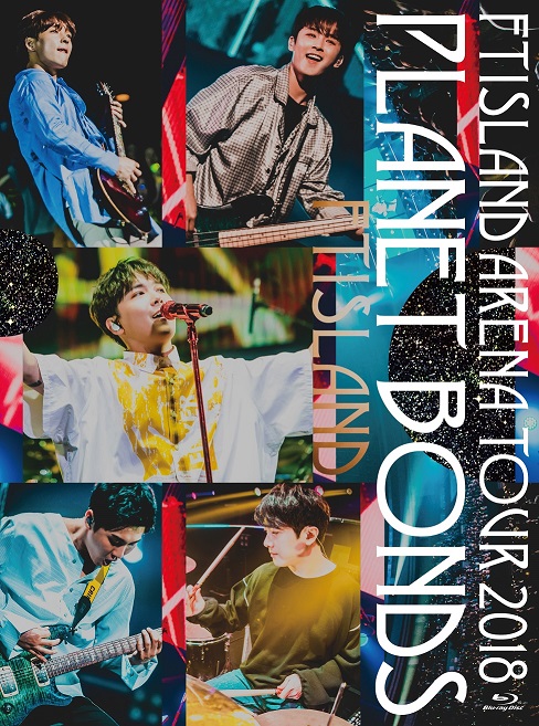 「FTISLAND、日本武道館ライブDVD/BDティザー映像公開」1枚目/5