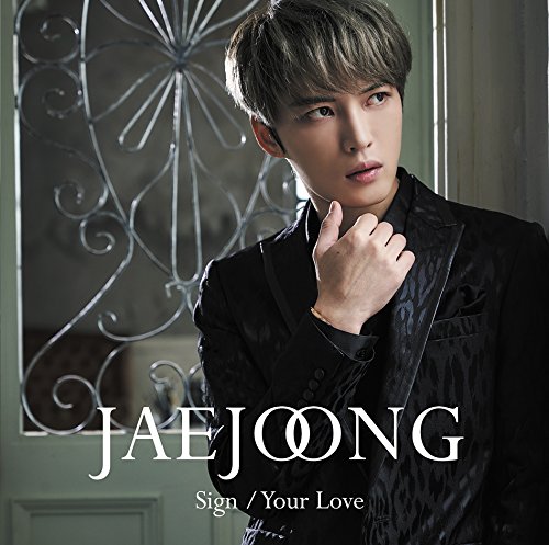 「K-POPが日本でブレイクするためには?!　ジェジュンと100％の可能性【Chart insight of insight】  」1枚目/3