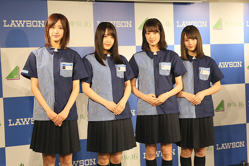 ローソン 欅坂46キャンペーン開催 菅井友香はスピードくじで 自分のを引きたい ガジェット通信 Getnews