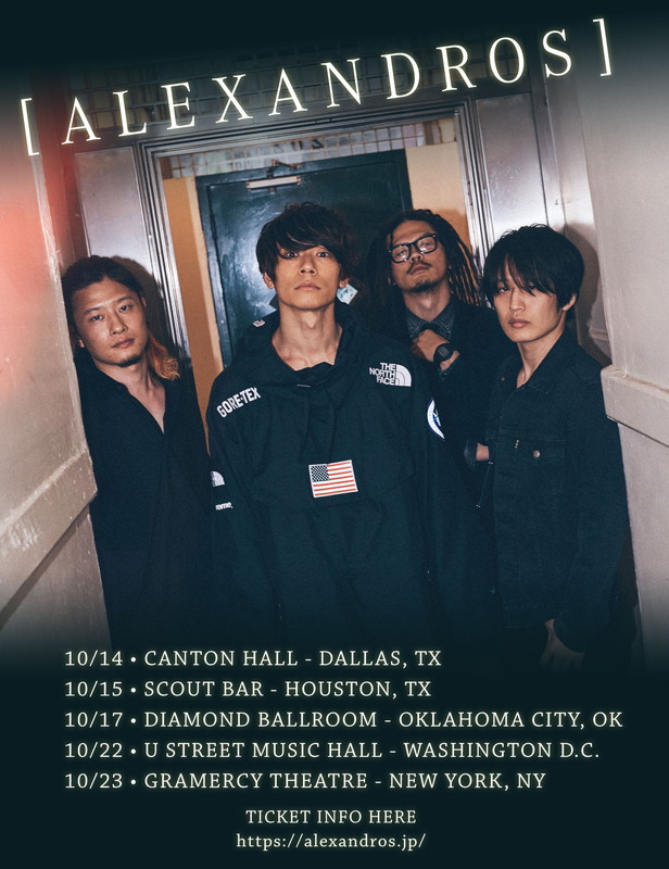 「[ALEXANDROS]、USAツアー＆マレーシアでのワンマン決定」1枚目/1