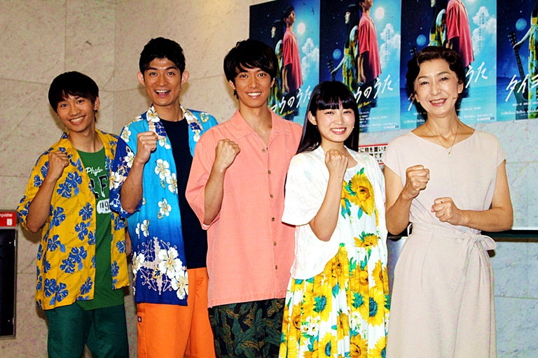 ふぉ～ゆ～辰巳雄大「本当にうれしい！」 大好きな作品に主演、役作り