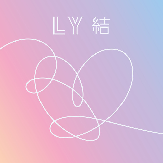 「【ビルボード】全米1位のBTS (防弾少年団)『LOVE YOURSELF 結 ‘Answer’』が116,904枚セールスで日本でも週間アルバム・セールス首位獲得」1枚目/1