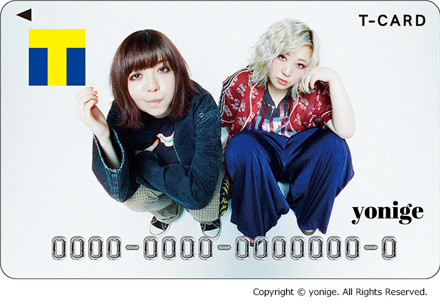 「yonige、ミニアルバム『HOUSE』リリース記念Tカードが登場 ＜yonige×Tファン＞始動」1枚目/4