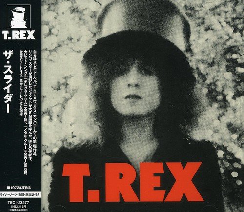 「『9月16日はなんの日？』マーク・ボランの命日、没後41年」1枚目/1