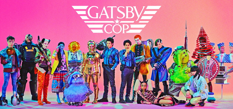 米津玄師の新曲「TEENAGE RIOT」、ギャツビーの新TV-CMに起用（1回限定