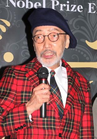 「テリ－伊藤「浮気がばれるスプレ－の研究は阻止したい」　「イグ・ノ－ベル賞」展のアンバサダ－に就任」1枚目/1