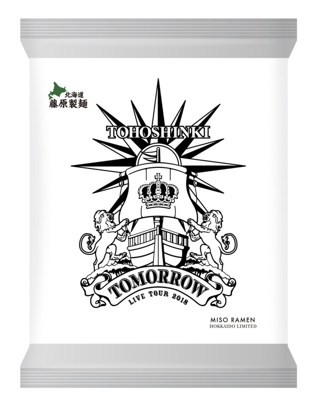 「東方神起、北海道で展示会＆名産品とコラボレーション」1枚目/3