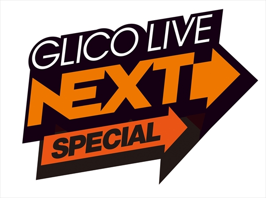 「Saucy Dog/サイダーガール/Creepy Nuts/パスピエ出演、11/11開催【GLICO LIVE NEXT SPECIAL】」1枚目/2