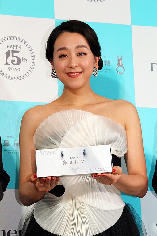 「浅田真央、アイスホッケ－に挑戦中　目標は「試合に参加できたら」」1枚目/1