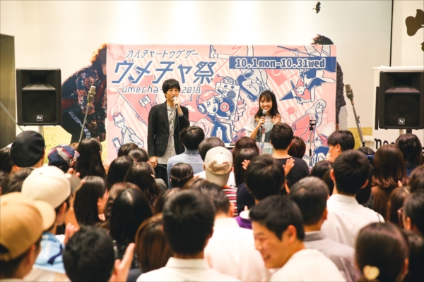 「井上苑子、FM802の公開収録に登場　ニューシングル曲もアコースティックで初披露」1枚目/6