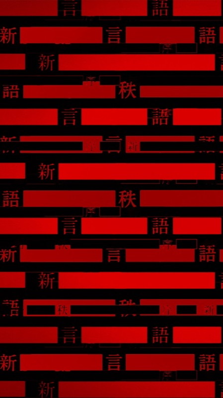 「amazarashi、映像も楽曲もノイズ混じり“検閲”された衝撃MV「リビングデッド」公開」1枚目/23