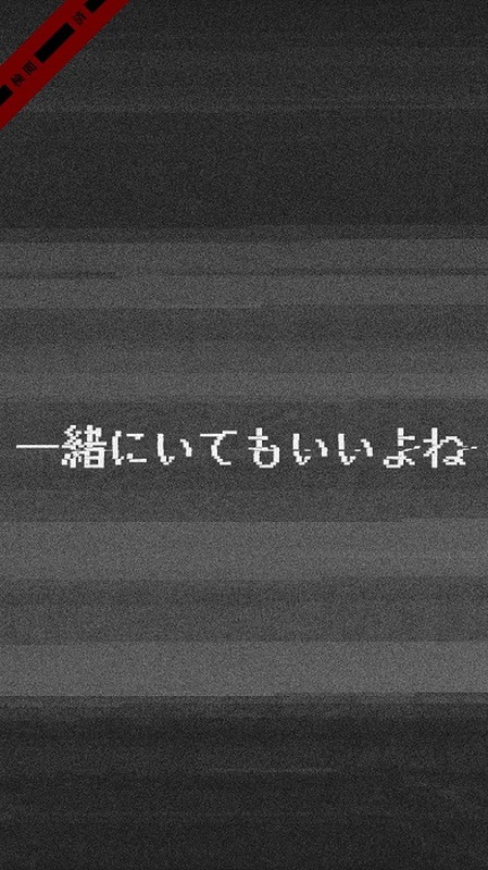 「」9枚目/23