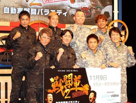 「矢部浩之、壮絶自動車バトルに「ガチなやつ」　「イッテＱさんの疑惑とは真逆」」1枚目/1