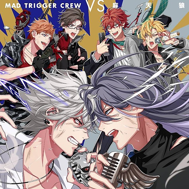 「【ビルボード】『MAD TRIGGER CREW VS 麻天狼』が8,032DLでダウンロードAL首位」1枚目/1
