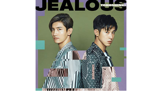 「 【ビルボード】東方神起『Jealous』が88,955枚を売り上げ週間シングル・セールス首位獲得（※11/26訂正）」1枚目/1
