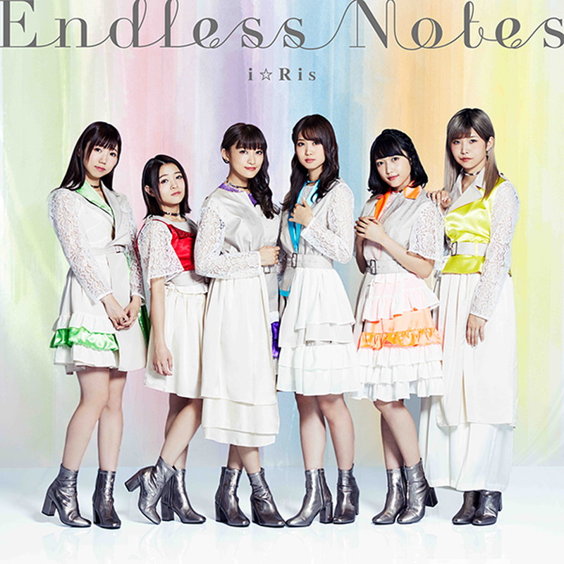 i☆Ris、新SGジャケ写公開＆6周年記念ライブBD/DVD発売決定 | Daily