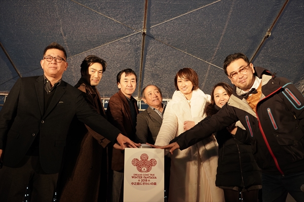 「「DREAMS COME TRUE WINTER FANTASIA 2018」×「中之島にぎわいの森」スペシャルイベント。ゲストにMs.OOJA、大谷亮平が登場。」1枚目/12