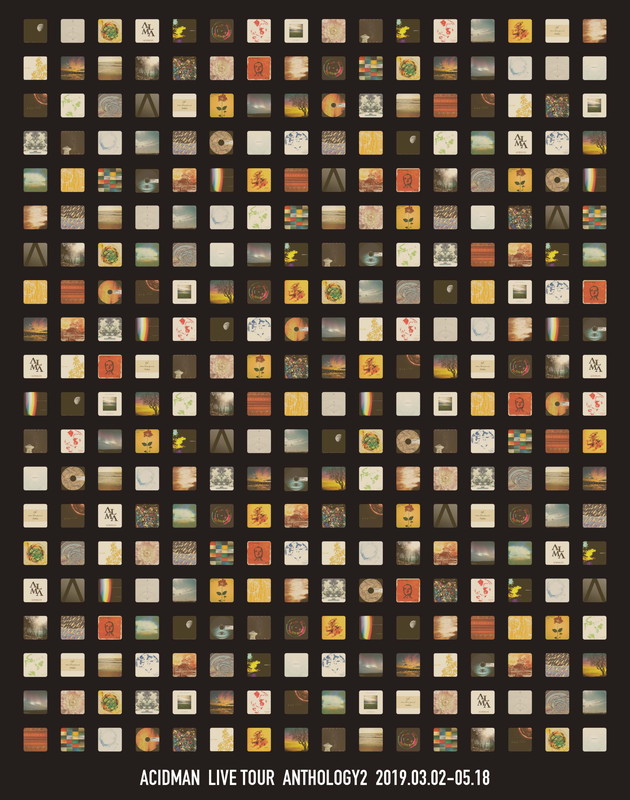 「ACIDMAN、21年の活動の軌跡を感じられるツアー・キービジュアル公開」1枚目/2