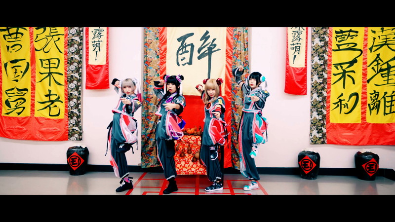 ゆるめるモ！ CD 2枚セットYOUTOPIA 酔拳ツアー Zepp限定CD Amazon.co.jp: ゆるめるモ!酔拳ツアーWファイナル 龍の乱・虎の乱 [DVD