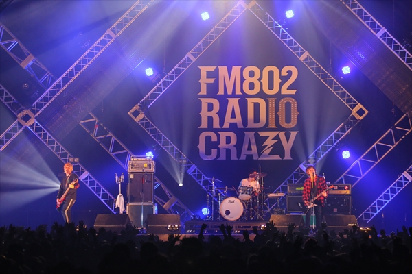「10-FEET/L-STAGE　写真：FM802」170枚目/282