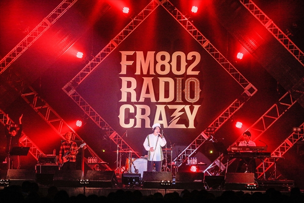 「今年の漢字/L-STAGE　写真：FM802」176枚目/282