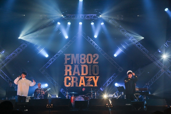 「今年の漢字/L-STAGE　写真：FM802」182枚目/282