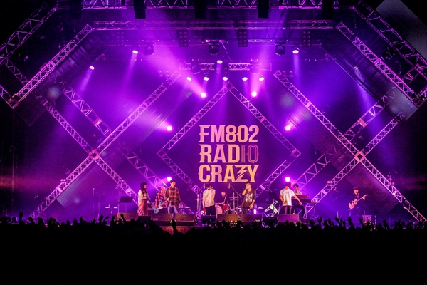 「今年の漢字/L-STAGE　写真：FM802」193枚目/282