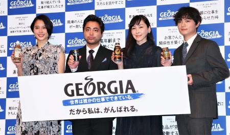 「山田孝之「僕は現場だとピリピリしてるので…」　染谷将太「山田兄貴を頼りにしている」」1枚目/1