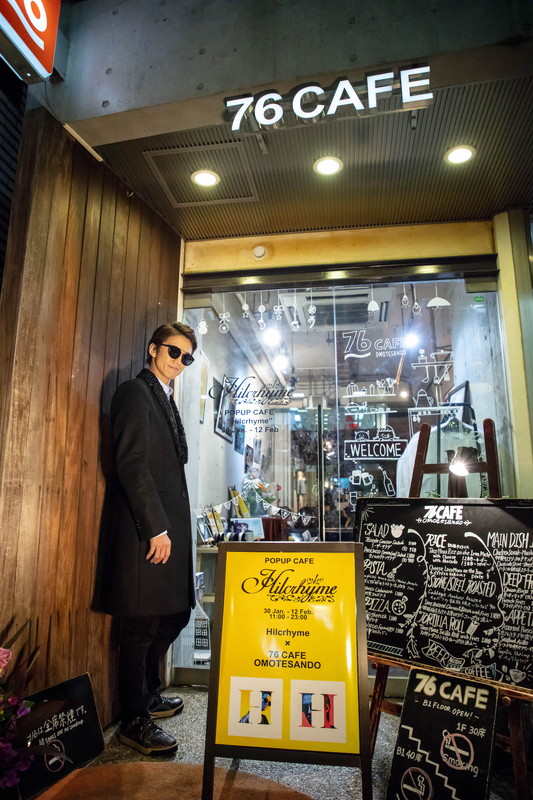 「Hilcrhyme、自身のポップアップカフェに来店「ぜひ最新のHilcrhymeを見に来てください」」1枚目/6