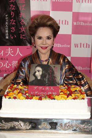 デヴィ夫人 男性は絶対に浮気をする動物 経験交えた婚活アドバイス Daily News Billboard Japan デヴィ夫人 男性は絶対に浮気をする動物 経験交えた婚活アドバイス Daily News Billboard Japan