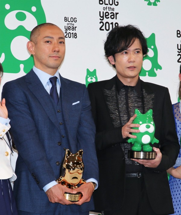 「海老蔵「妻と同じ賞を頂けてうれしい」　稲垣吾郎「香取慎吾の心の底が見られる…」」1枚目/1