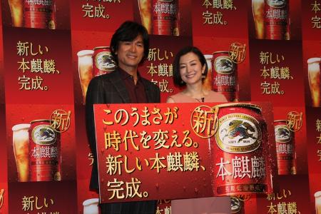 「江口洋介「友達が写メを送ってきてくれた…」　鈴木京香「ドラマの差し入れに贈っています」」1枚目/1