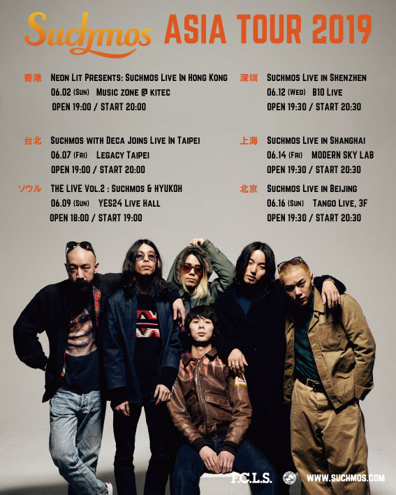 「 Suchmos アジア6都市を巡るツアー【Suchmos ASIA TOUR 2019】全公演の会場が決定」1枚目/1