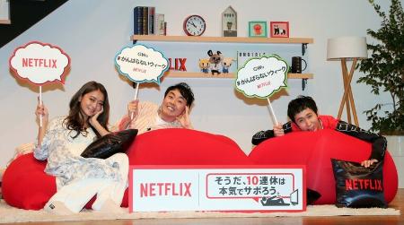 「アンガ田中「みちょぱと“令和初の芸能人結婚”を」　みちょぱ全否定「田中さんに愛はない」」1枚目/1