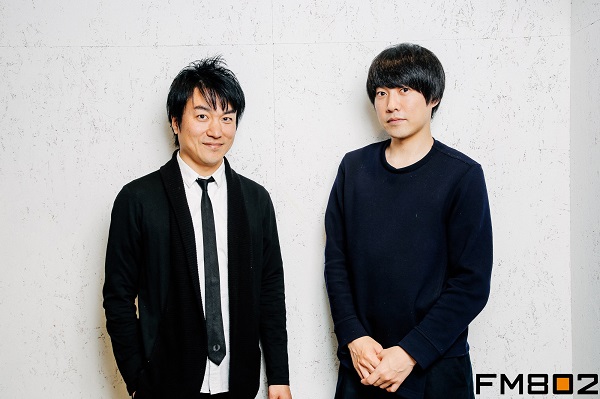「 FM802開局30周年記念【RADIO MAGIC】SP対談 　　　山内総一郎（フジファブリック）×飯室大吾（DJ）」1枚目/4