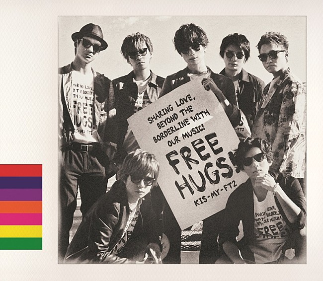 「【ビルボード】Kis-My-Ft2『FREE HUGS!』が総合アルバム首位　ヒプマイ初フルアルバムが続く」1枚目/1