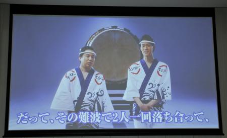 「霜降り明星「コンビ誕生のきかっけはスシロ－だった」　せいや「ハマチを食べている顔でピンときた」」1枚目/1